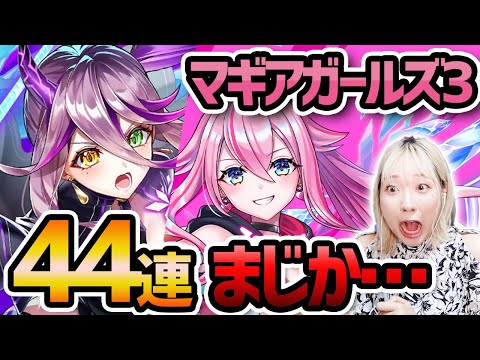 ぴゃんみつ - YouTube