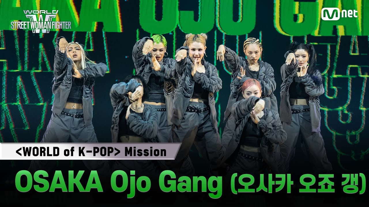 韓国のダンスサバイバル番組「スウパ3」いよいよスタート、RIEHATAや