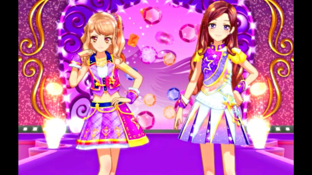 アイカツスターズ！星のツバサ 香澄真昼&夜空 ☆ライラックマーチグ