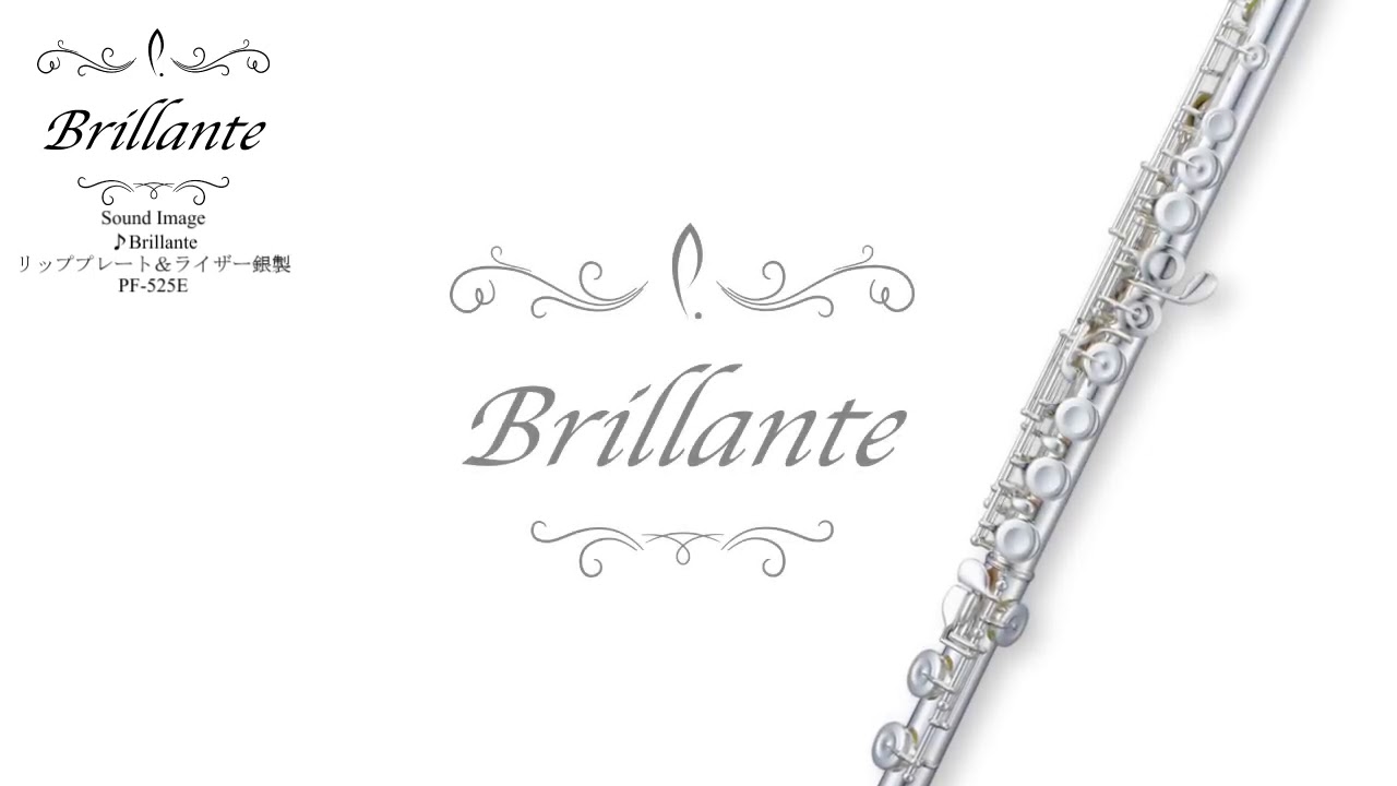 Quantz 525 | Pearl Flute -Official site-
