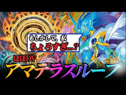 電脳の女王アリス