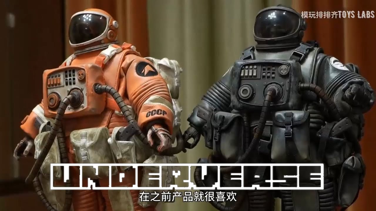 AK Adventure Cartel Series 3A Black + Orange DEAD ASTRONAUT