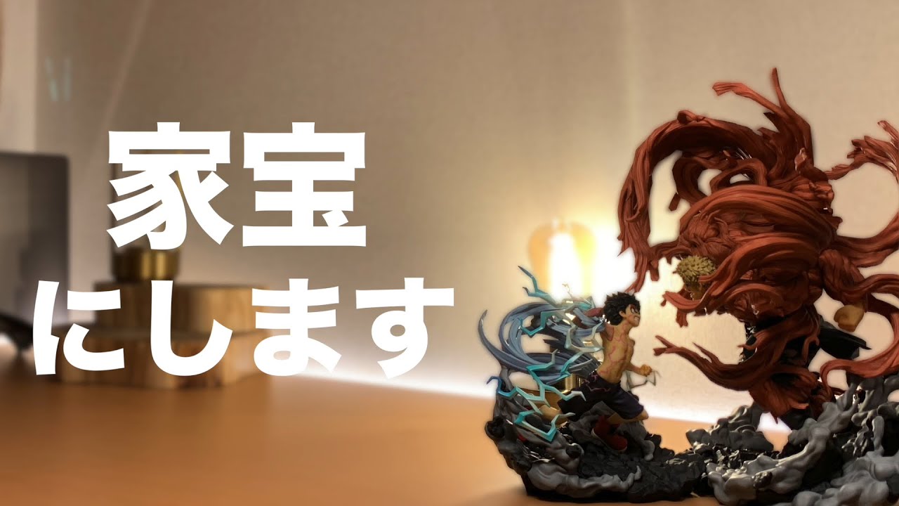 Perfect Reproduction of the Heartwarming Scene] Review of the