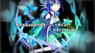 VOCALOID3 Library AOKI LAPIS | download product | VOCALOID SHOP