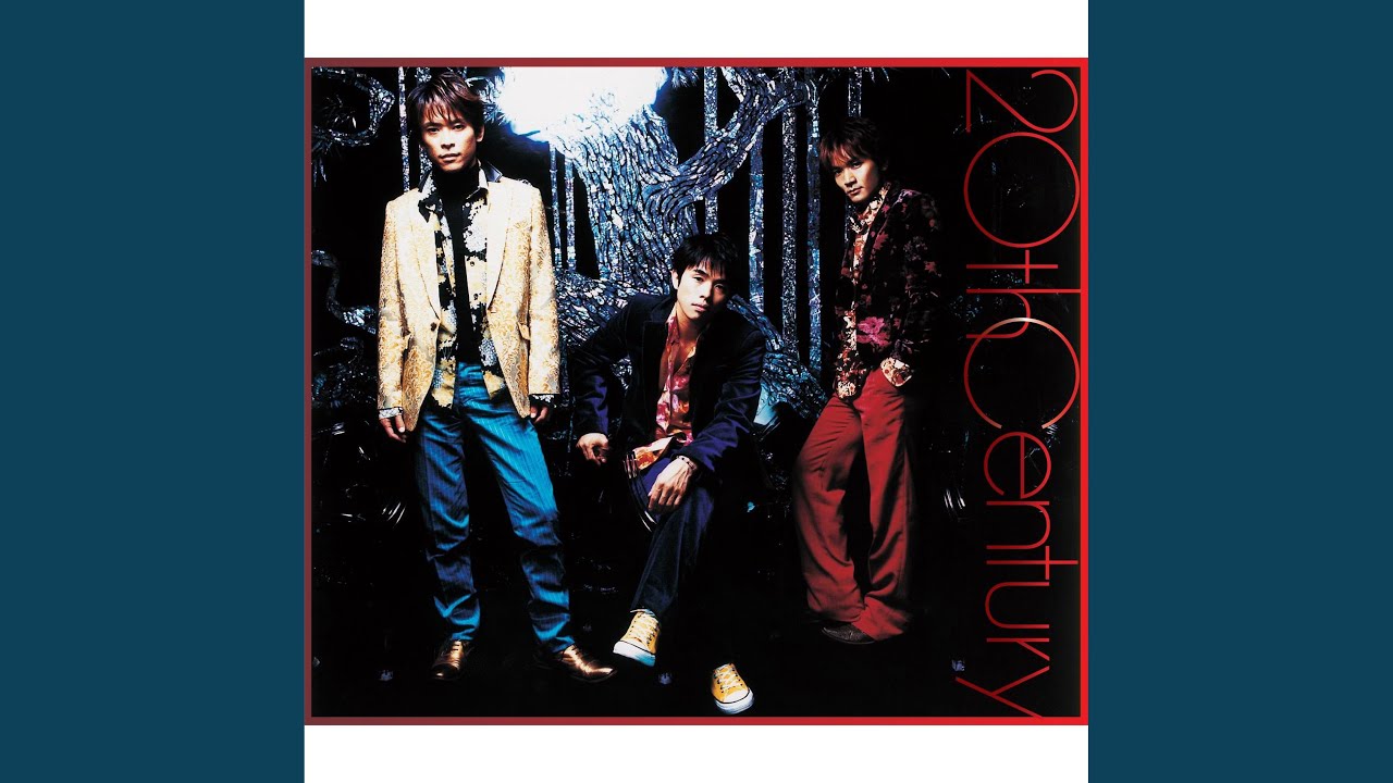 OPEN THE GATE - YouTube