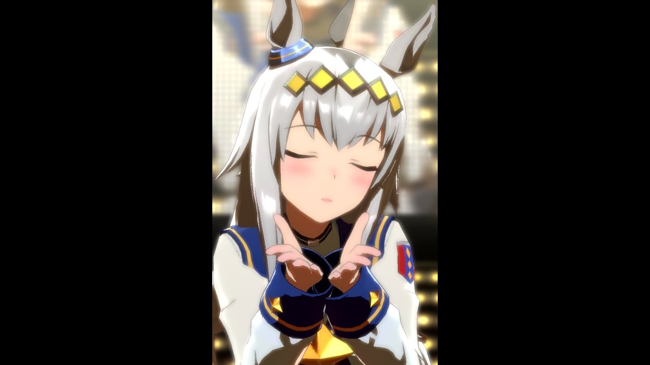 うまぴょい伝説】オグリキャップ CV.高柳知葉【ライブシアター】 - YouTube