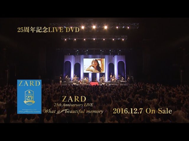 ZARD 25th Anniversary LIVE 