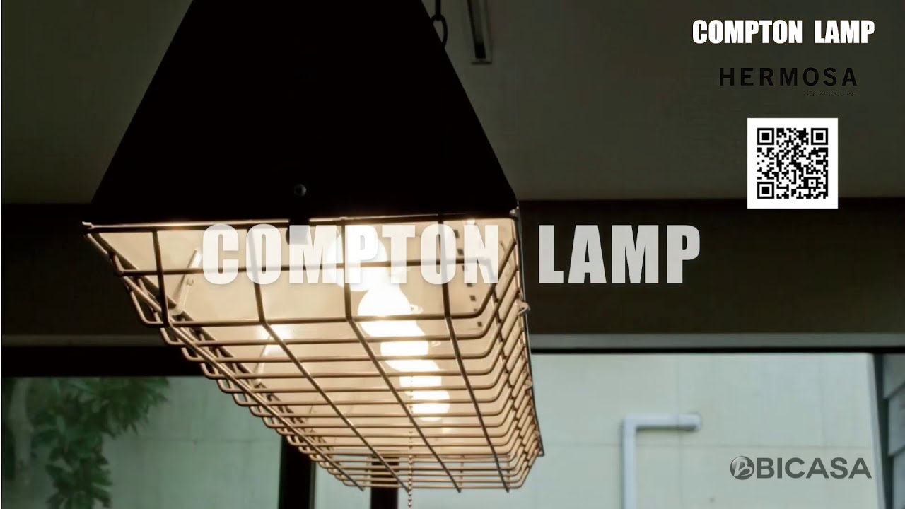 商品紹介】HERMOSA COMPTON LAMP コンプトンランプ インダストリアル