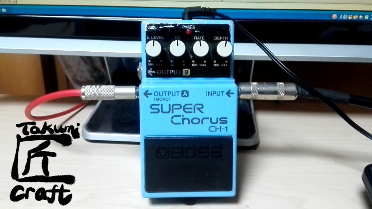BOSS CH-1 Super Chorus Review - YouTube