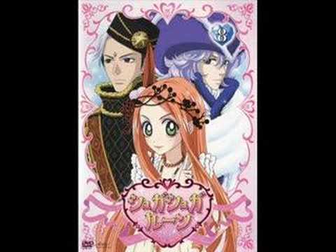 Sugar sugar Rune Full OPENING - YouTube