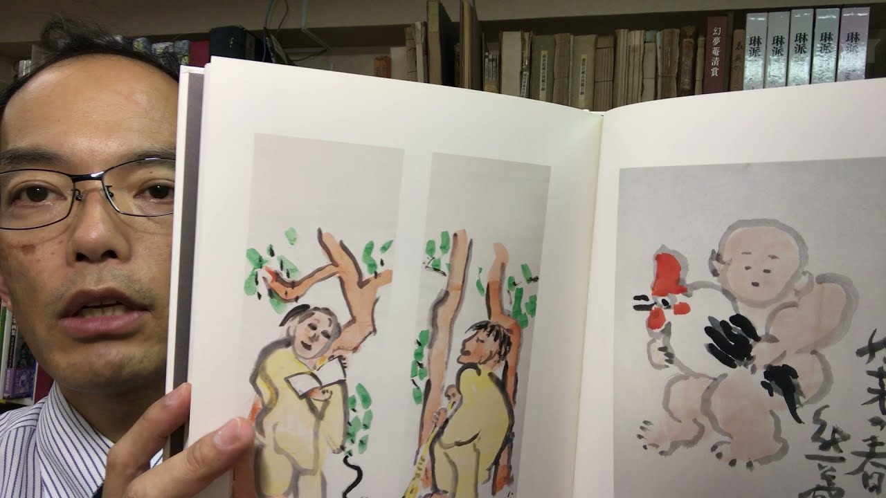 熊谷守一の「猫」や「椿」は水彩でも超人気！水墨・淡彩画の鑑定もお