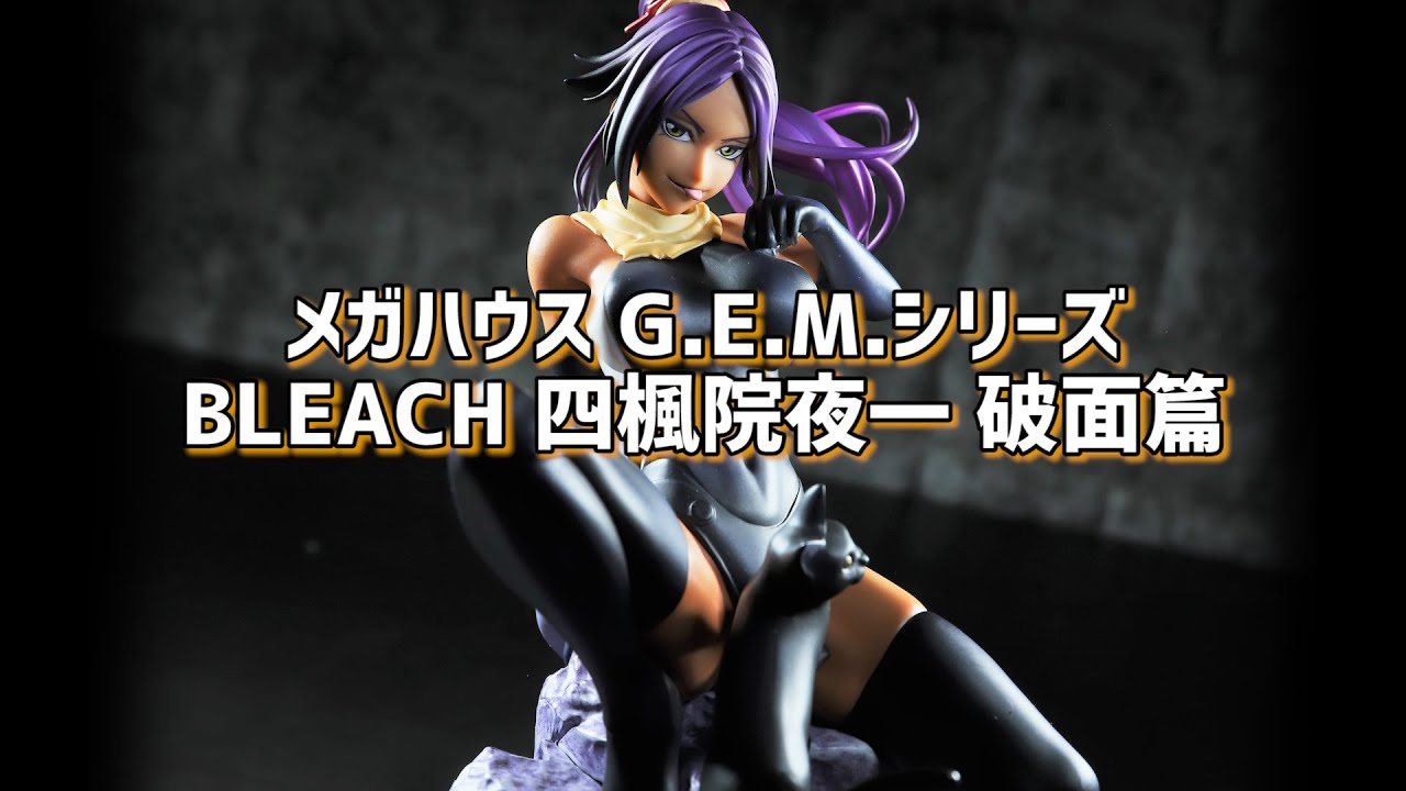 BLEACH ブリーチ 四楓院夜一 EATOS プレイマット