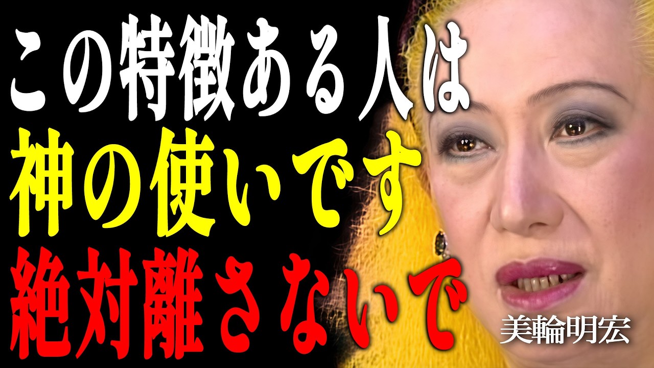 そばにいるね「オルゴール」 - YouTube