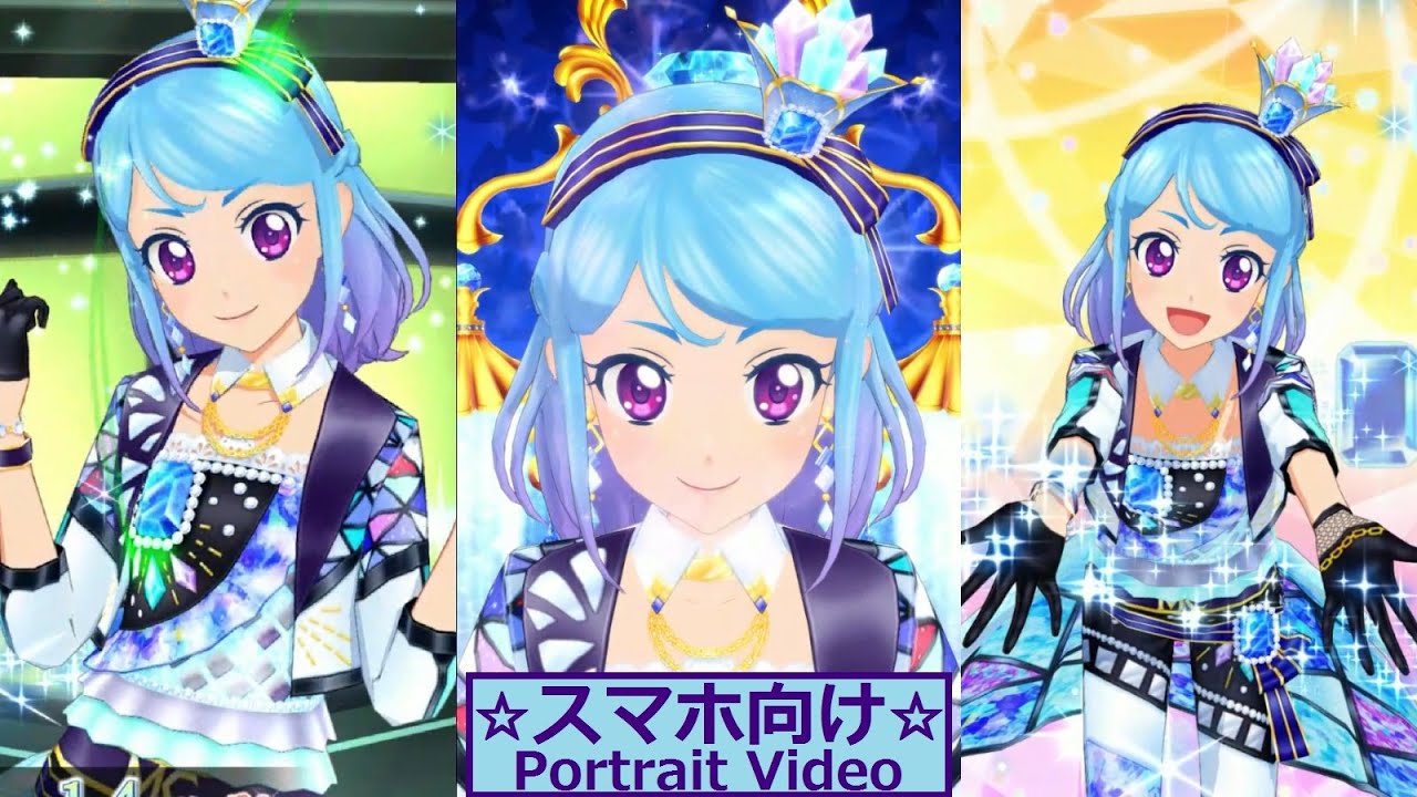 アイカツフレンズ】湊みお誕生日記念・セカイは廻るをプレイ