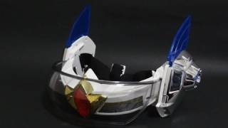 超光戦士シャンゼリオン シャンバイザー Chokou Senshi Changerion