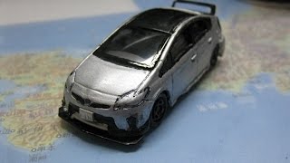 トミカ改造 プリウスS.S.Limited ついに完成！！ - YouTube
