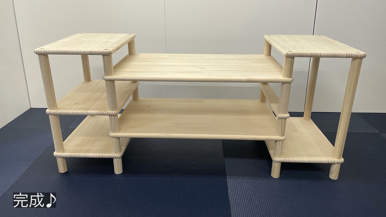 wonder shelf (ワンダーシェルフ) ｜ 光洋産業株式会社