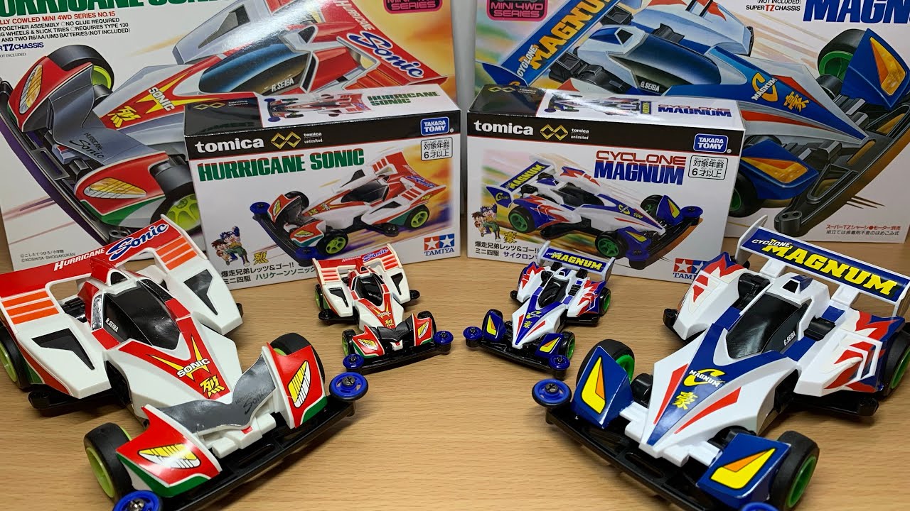 トミカプレミアムunlimited】爆走兄弟レッツ&ゴー‼︎ミニ四駆