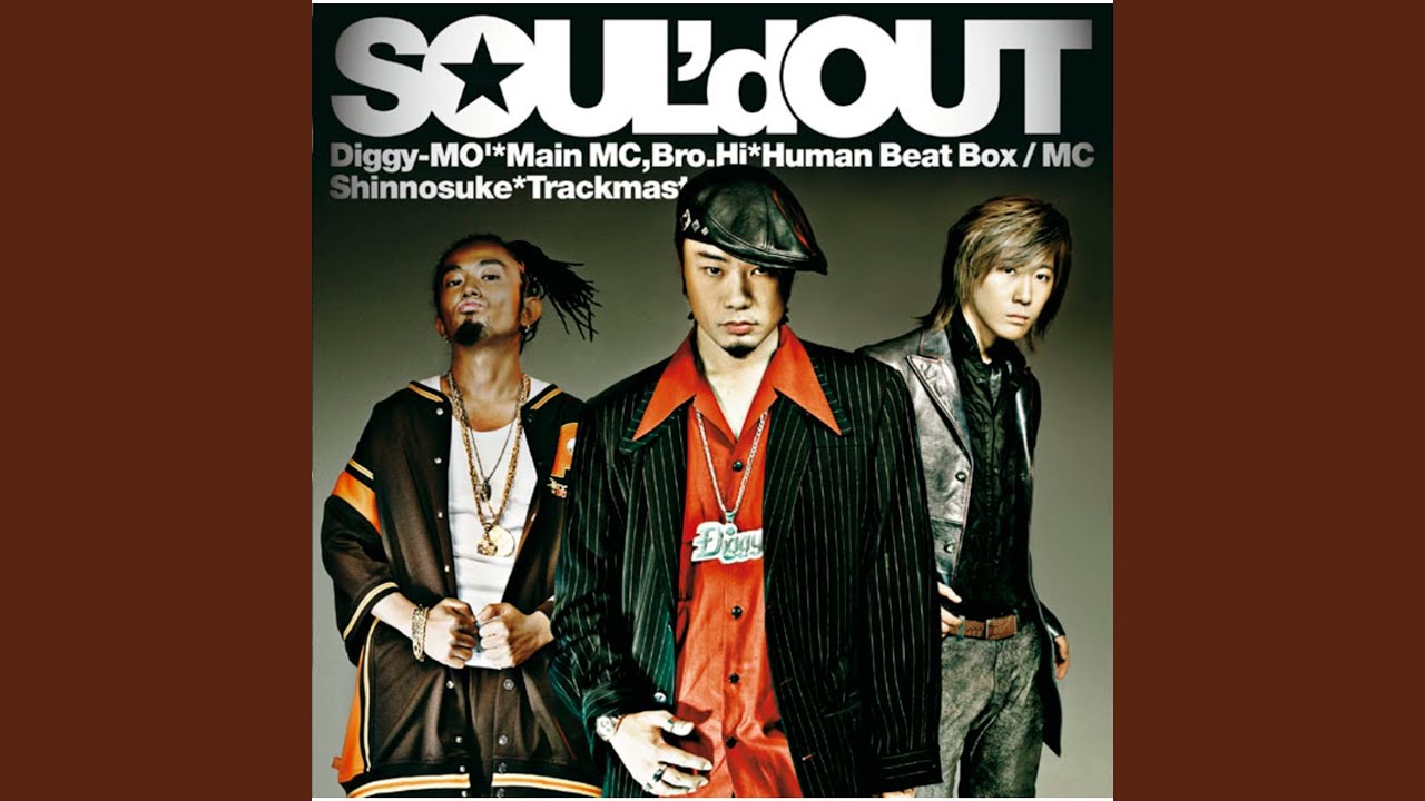 SOUL'd OUT - True to Myself - YouTube