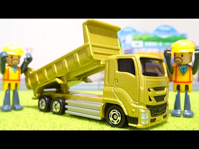トミカ いすゞ ギガ ダンプカー Tomica ISUZU GIGA DUMP TRUCK - YouTube