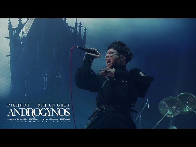 LIVE Blu-ray & DVD『ANDROGYNOS』Trailer【DIR EN GREY [Un deux] ver