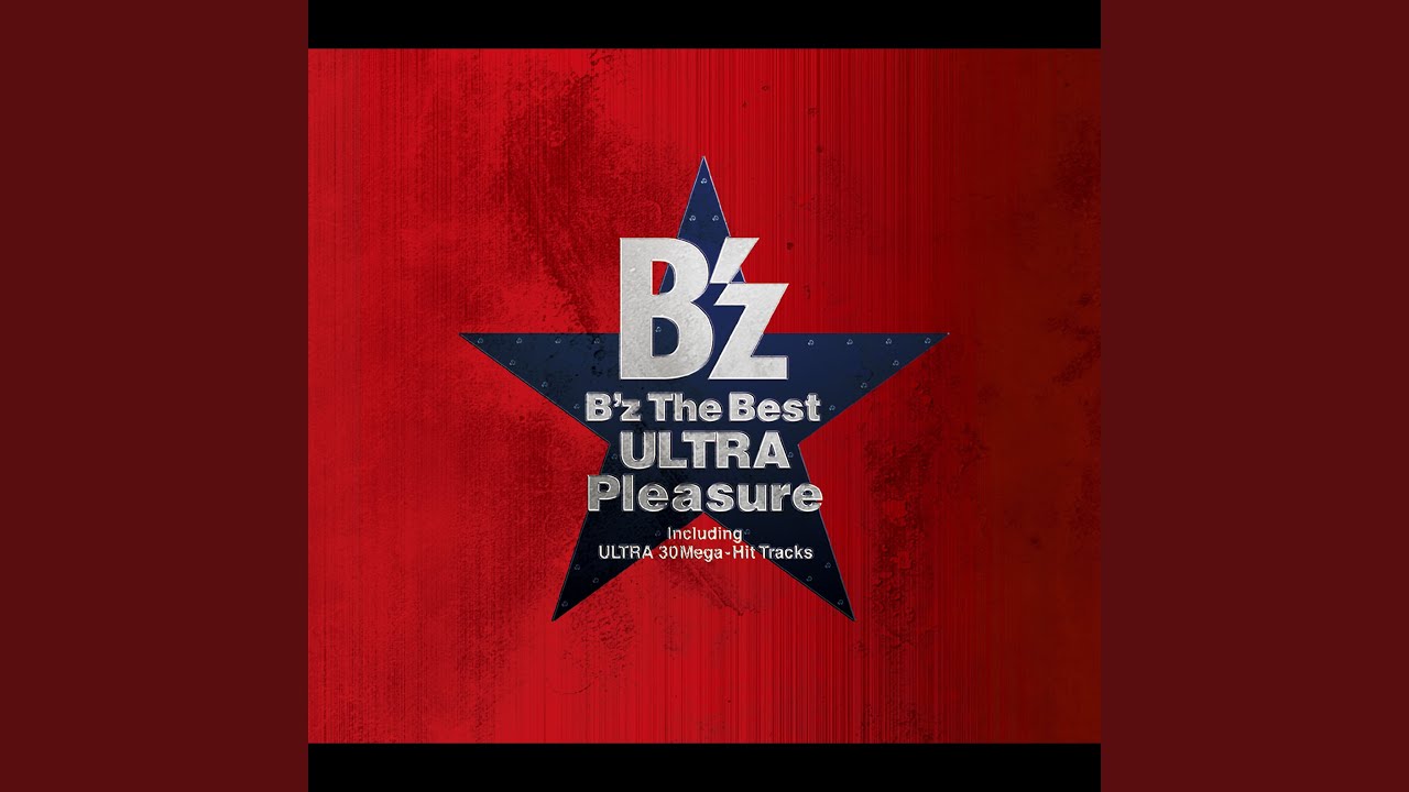 LOVE PHANTOM - YouTube