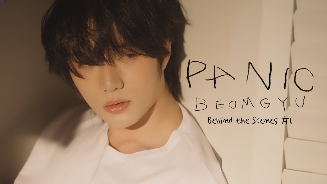 ボムギュ ソロ'BEOMGYU's Mixtape: Panic'発売✨店舗ごと特典など