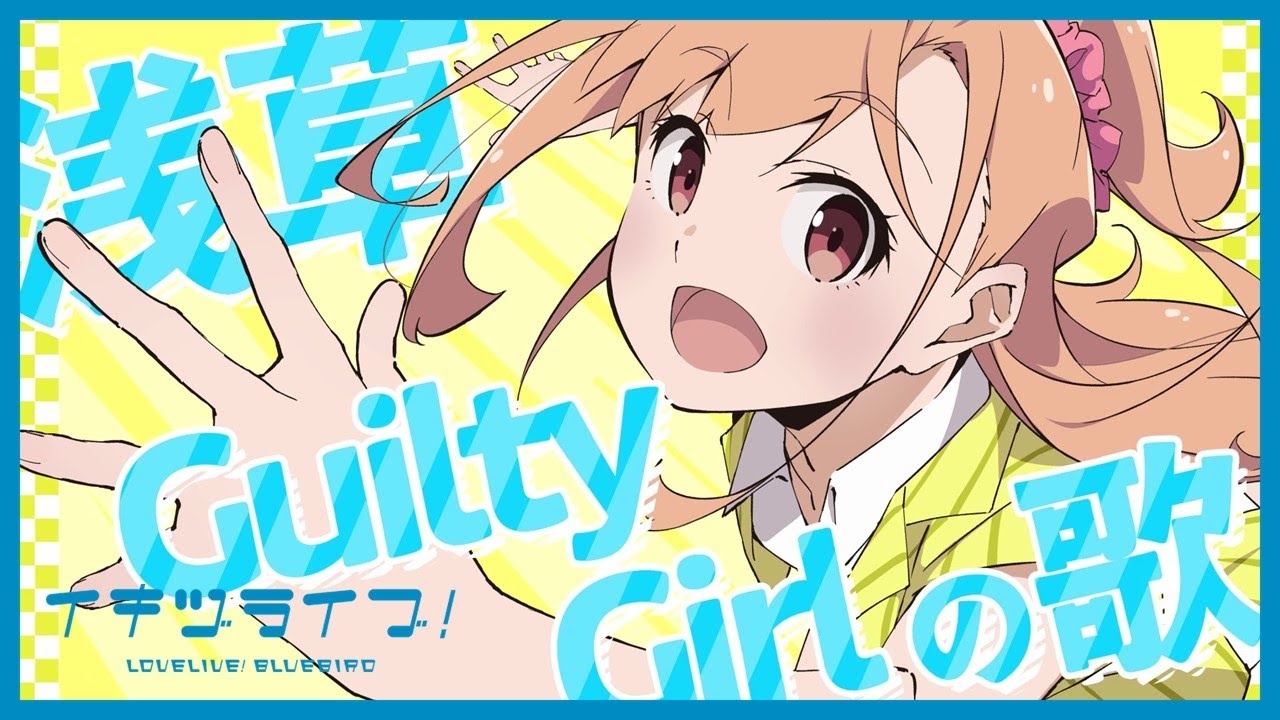 いきづらい部！ 1st LIVE ガチャ 高橋ポルカ 缶バッジ いきづらい部