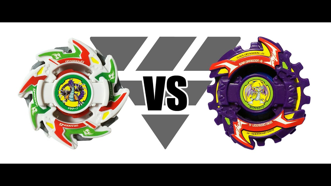 爆転シュートベイブレード ドラグーンG VS ガイアドラグーンG 対戦動画