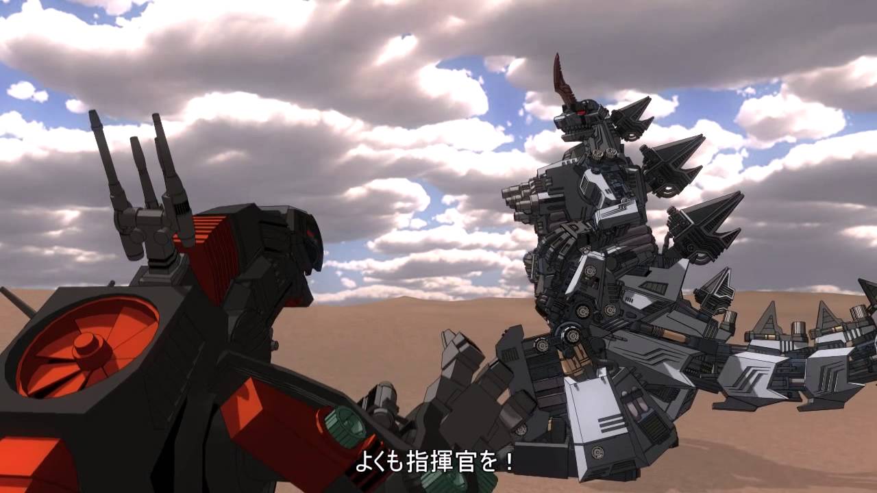 キングゴジュラス 3DPV - YouTube