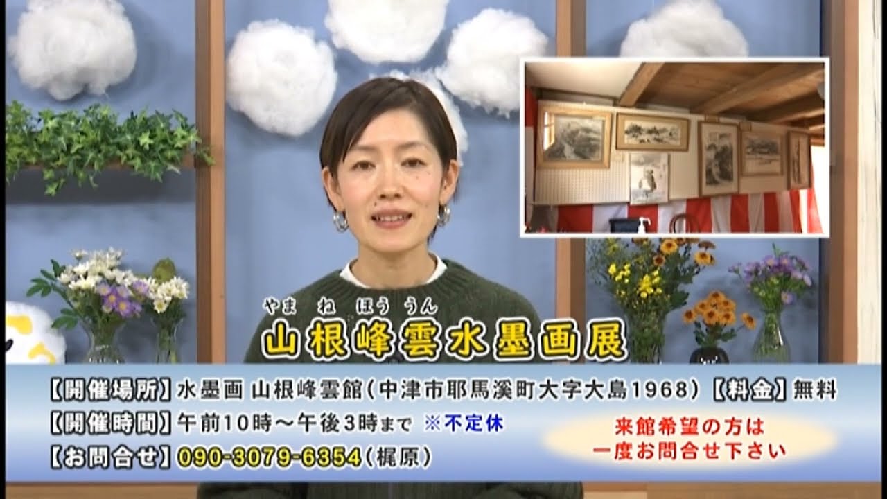 maxresdefault.jpg?sqp=-