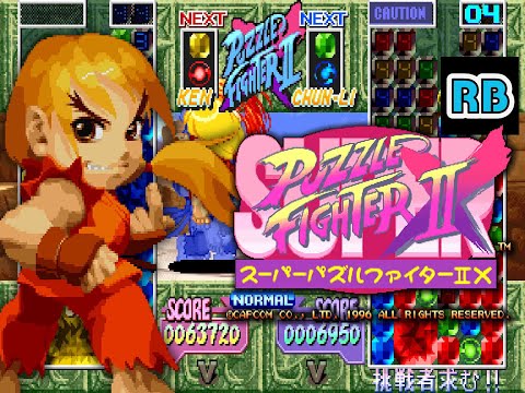1996 [60fps] Super Puzzle Fighter II X Ken ALL - YouTube