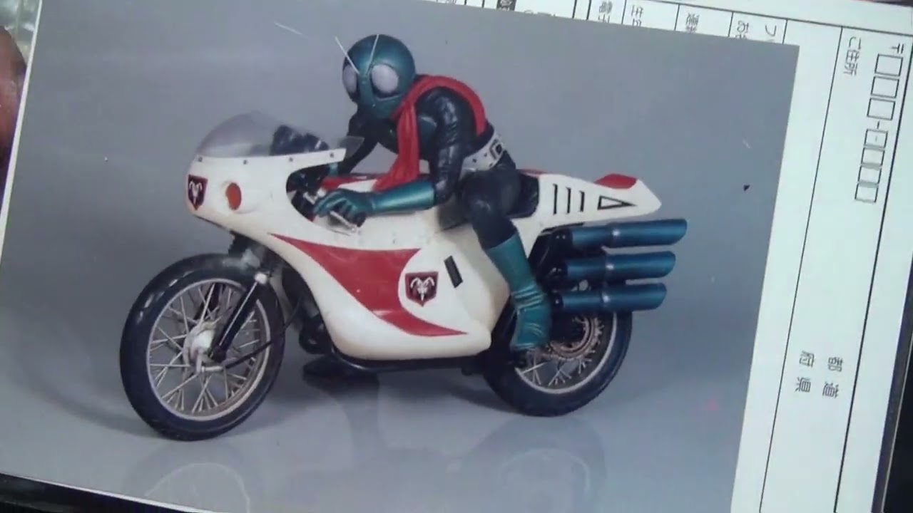 1/ 12仮面ライダー旧1号&サイクロン号』ガレージキット（寿屋