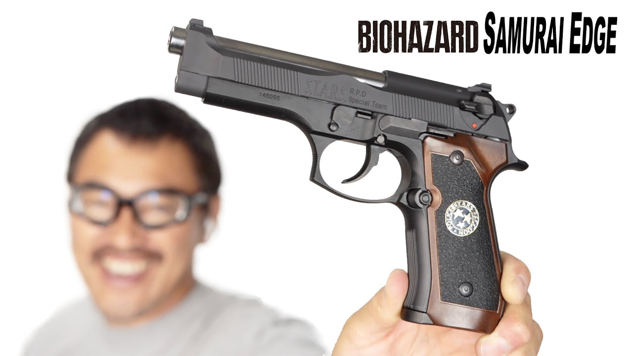 バイオハザード サムライエッジ ガスブローバック ガスガン 東京マルイ