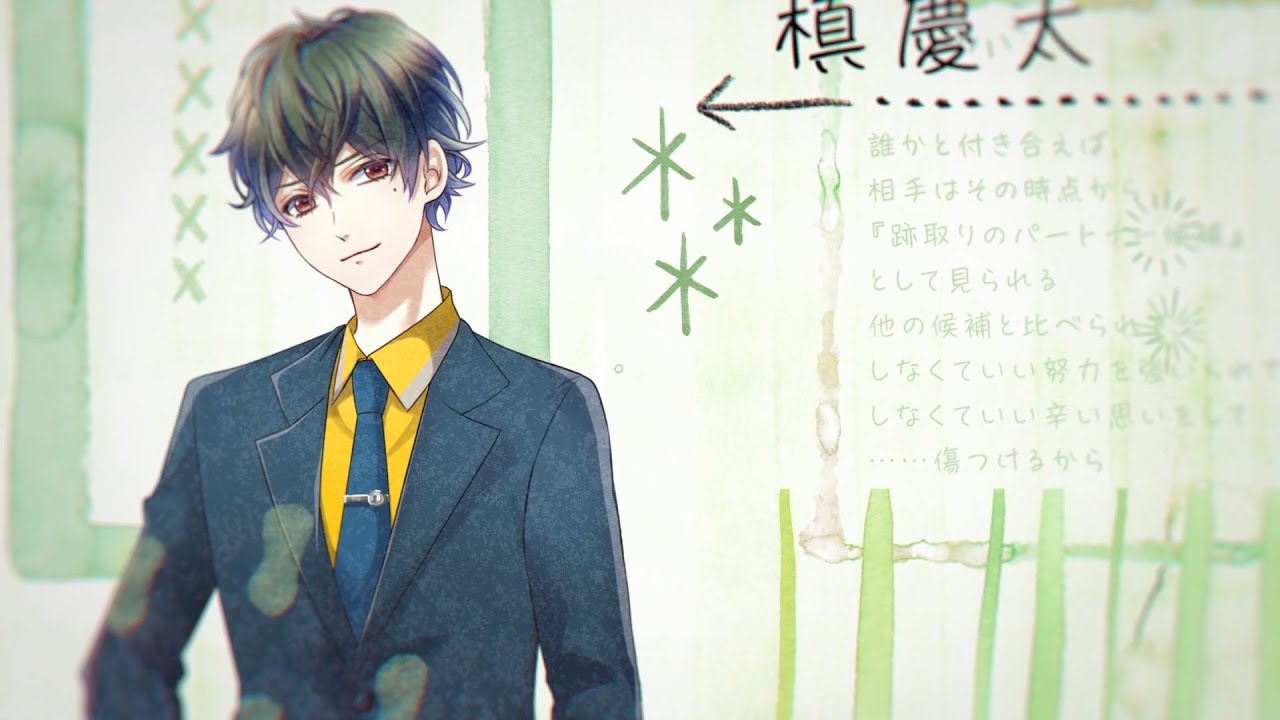 本編完結〜槙慶太【スタンドマイヒーローズ】 - YouTube