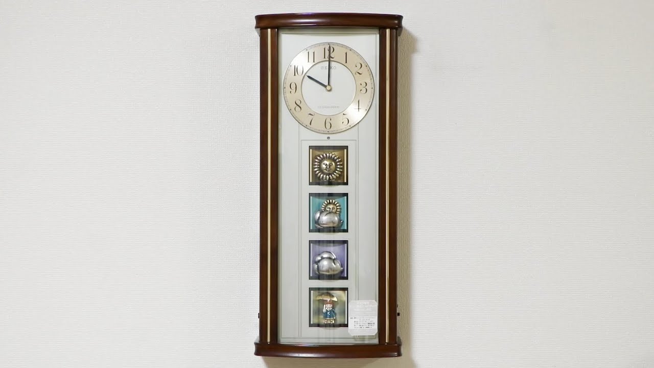 SEIKO WEATHERWINDOW 天気予報 からくり時計 RE516B - YouTube