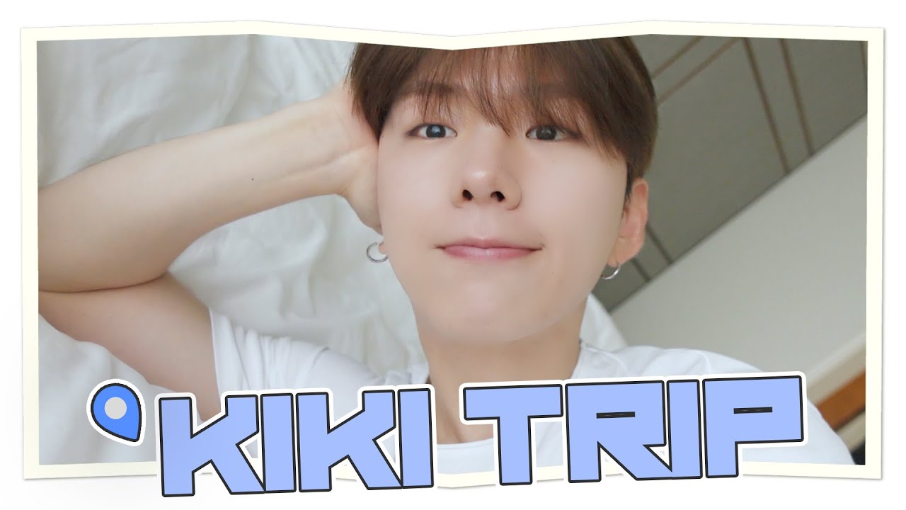 KIKI TRIP] EP.7 'STARDUST' Special ClipㅣSOLO DEBUT 2nd