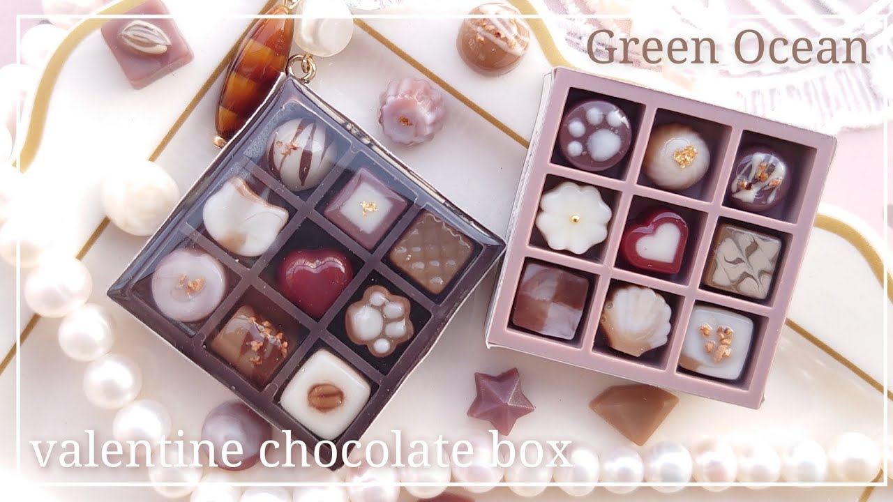 隠れ工房GreenOcean レジンで作る話題のミニチュアチョコレートBOX作っ