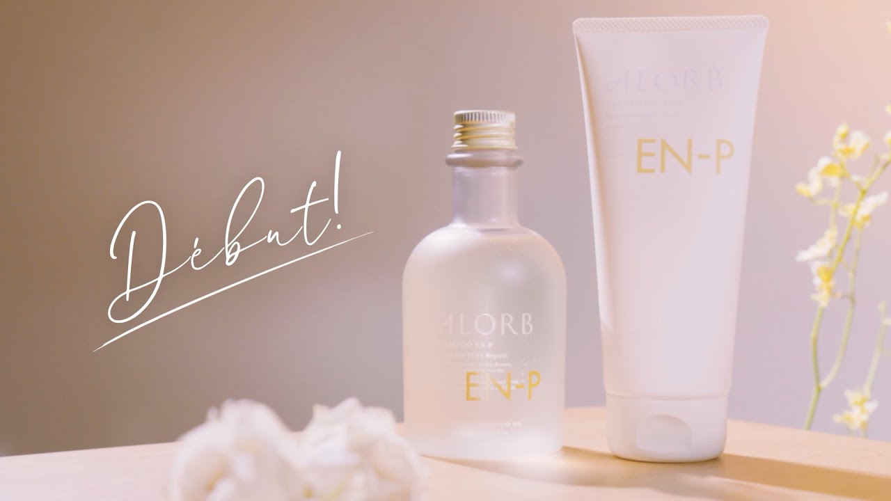 ALORB EN-P イメージムービー🎥 | ALORB