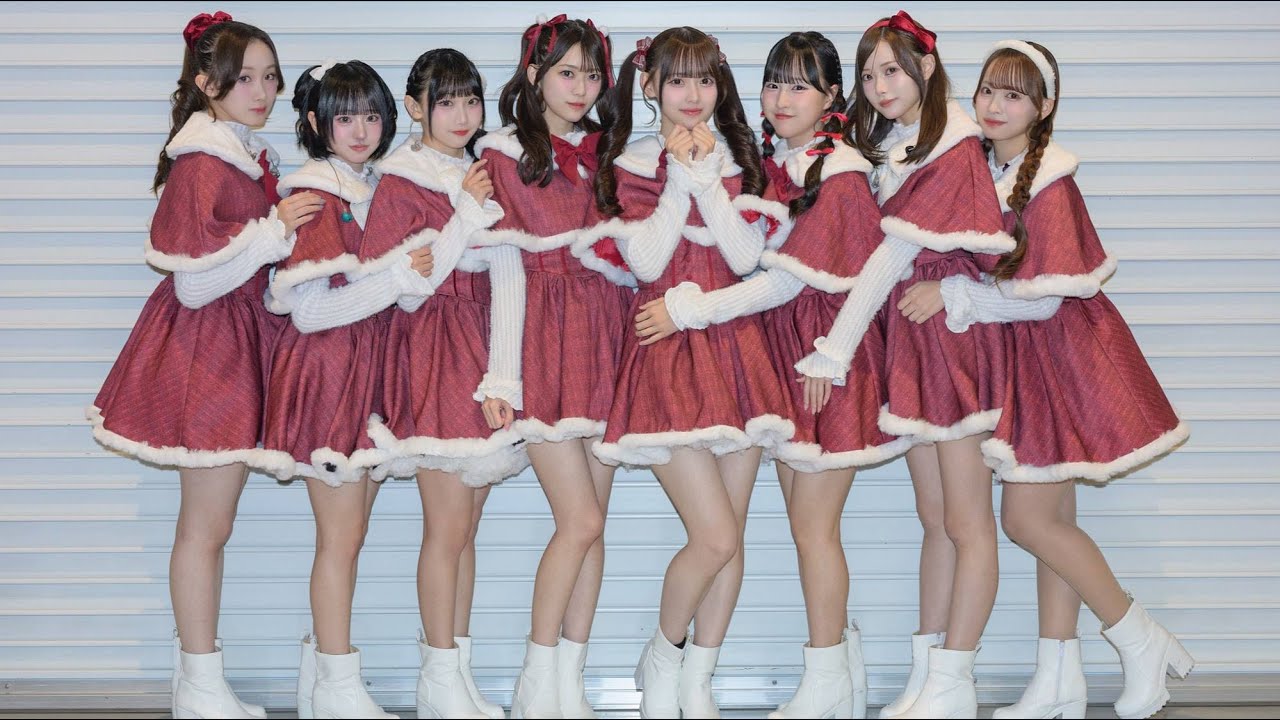 高嶺のなでしこ「高嶺のなでしこクリスマスパーティー2025 - 第一部