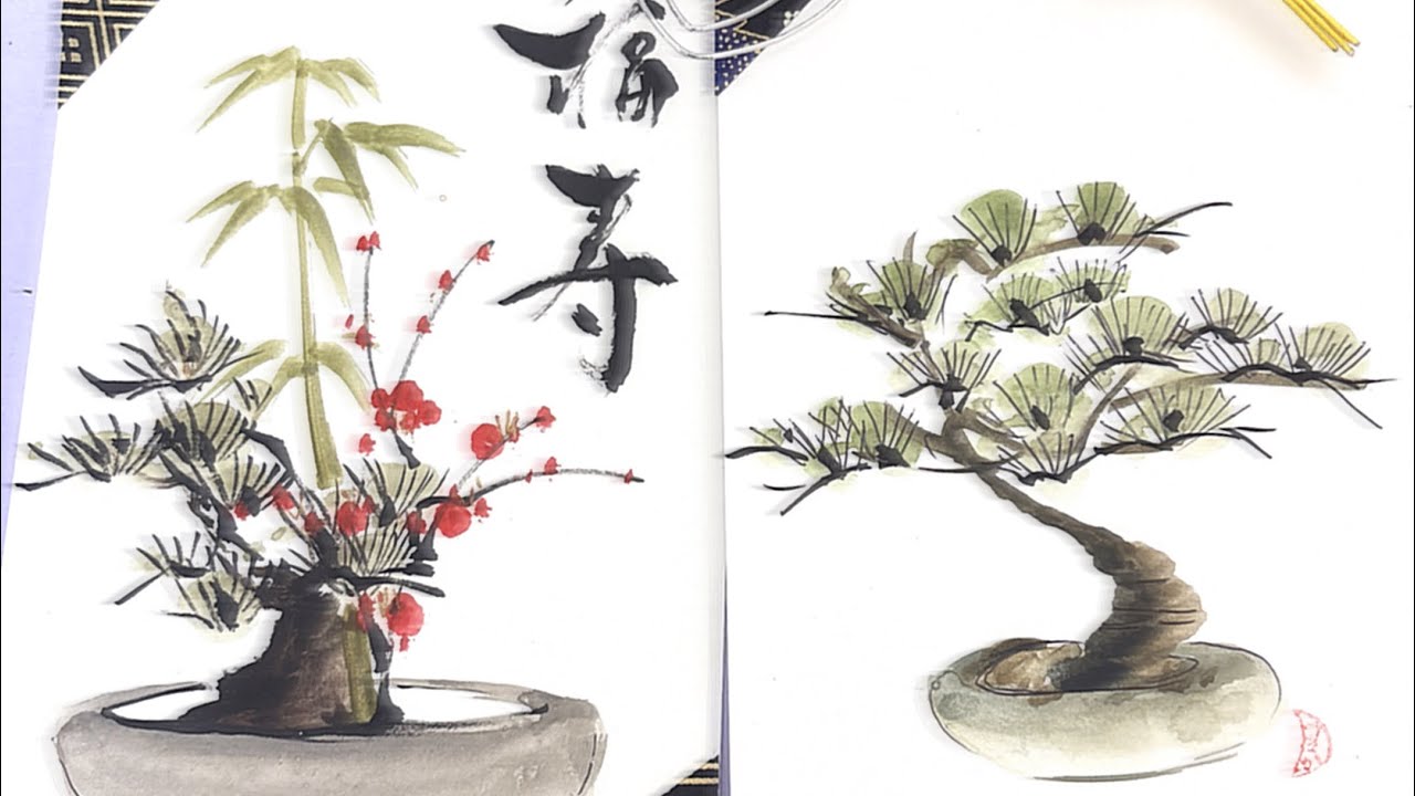 New Year's card - Bonsai style pine, bamboo, and plum. Drawing