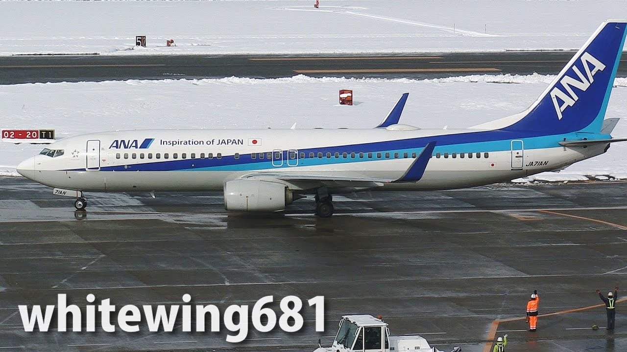 B737-800] ANA Boeing 737-800 JA71AN TAKE-OFF TOYAMA Airport 富山