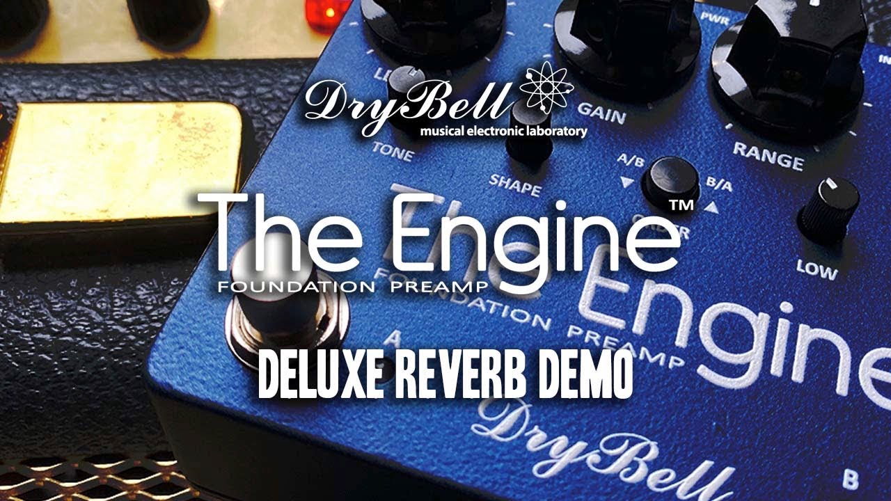 DryBell The Engine: British Amp in A Box + EQ/Boost