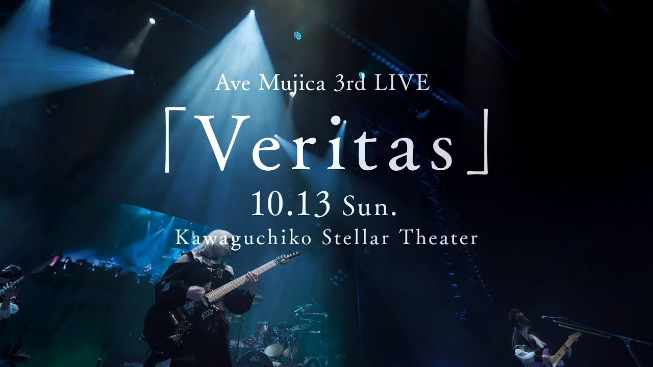 Ave Mujica 3rd LIVE「Veritas」 | BanG Dream!（バンドリ！）公式サイト