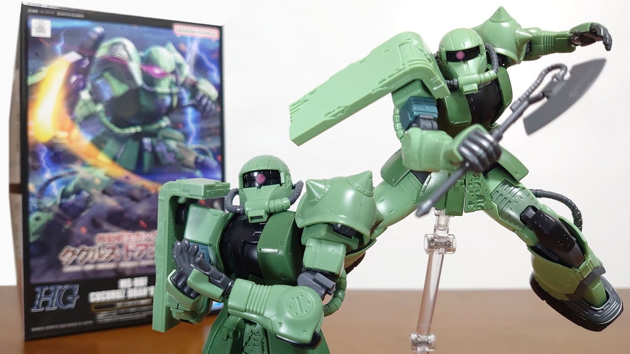 Doan's Zaku is now available in HG! Its distinctive head and