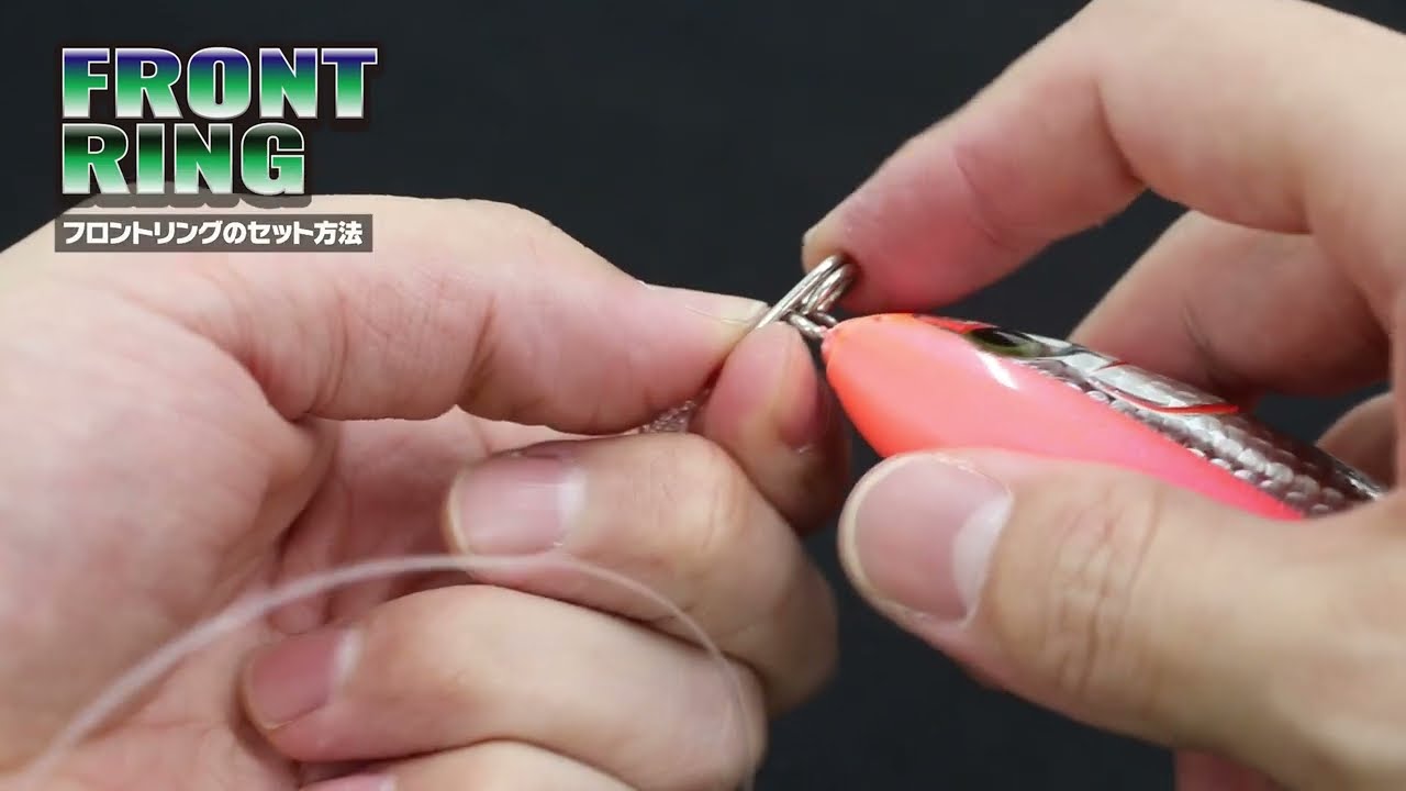 スイベルリング［Swivel Ring R-52］ - 株式会社カツイチ