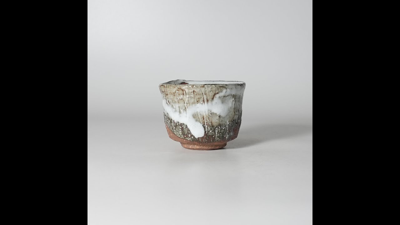 萩ぐい呑 波多野善蔵 県指定無形文化財 萩焼 | 萩焼屋Hagiyakiya