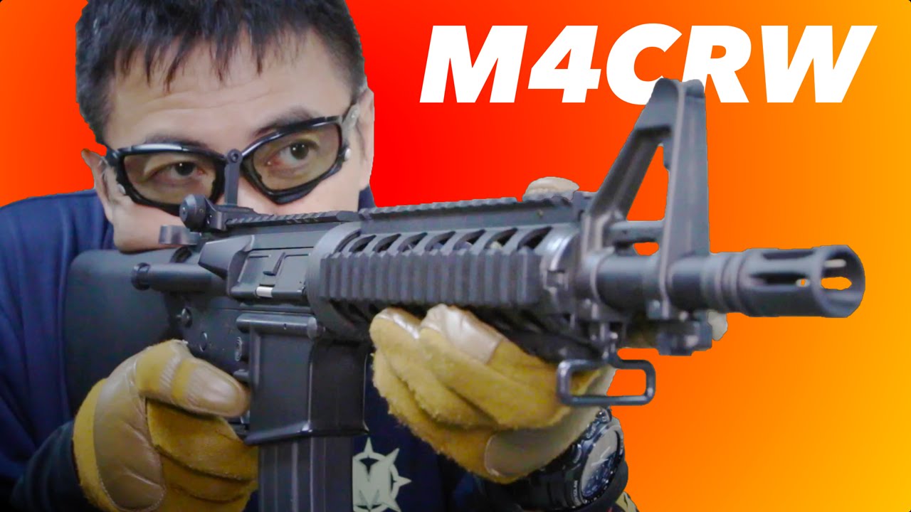 東京マルイ M4 CRW 電動ガン ハイサイクルカスタム サバゲーに最適な