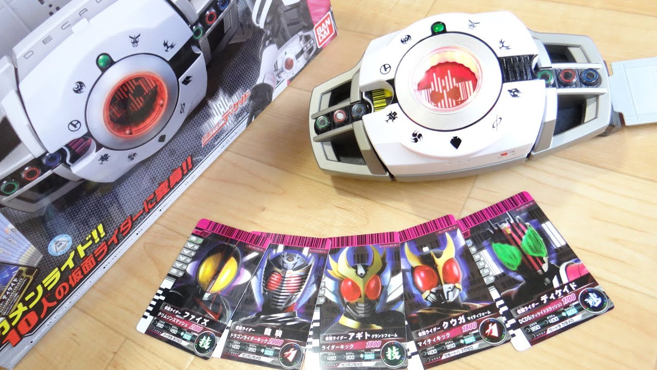 Part 1] Is this the Wizard's world?! DX Decade Driver Review