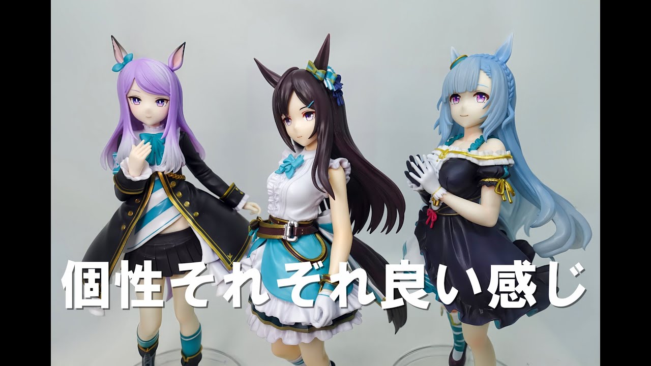 Ichiban Kuji] The individuality of each member of the Mejiro